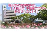 情報提供会社