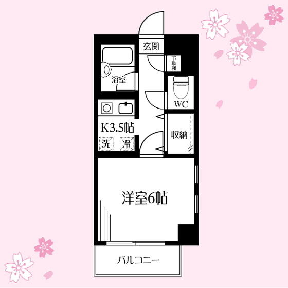 モアリッシェル多摩ニュータウン ４０２ 1k 八王子市の貸マンションの物件情報 賃貸 アパート マンション 一戸建て 新宿エリアの賃貸や都内の住宅売買は東京ハウス bebc3e2d1