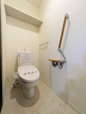 トイレには温水洗浄便座の設置がございます。