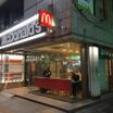 飲食店