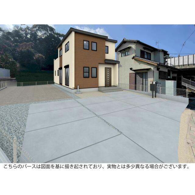 外観完成予想図