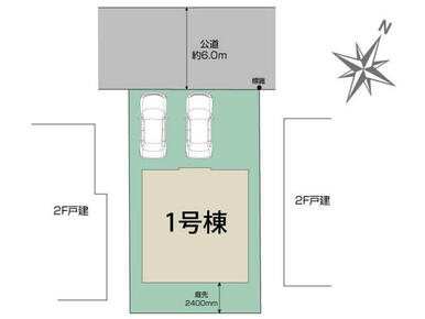 川口市戸塚境町1棟 区画図