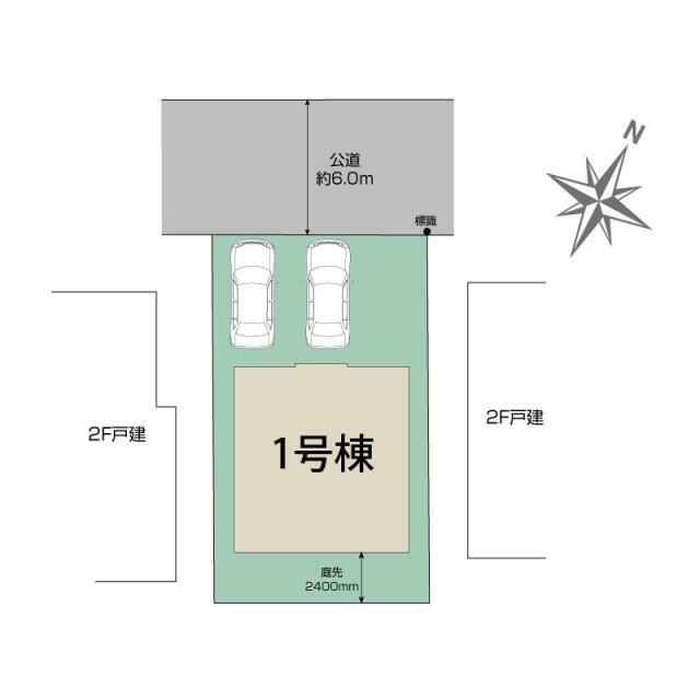 川口市戸塚境町1棟 区画図