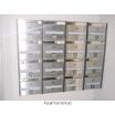 共有部分