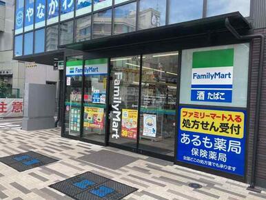 ファミリーマート岩槻駅店