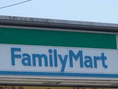 ファミリーマート大分三佐3丁目店