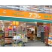 ショッピング施設