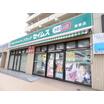 販売店