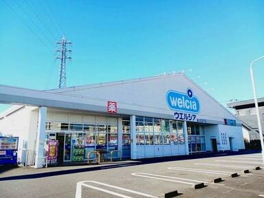 ウエルシア　富士宮淀平店まで42m