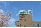情報提供会社