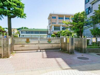 横浜市立三ツ沢小学校