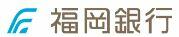福岡銀行　二島支店