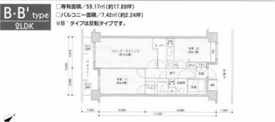 ★間取り★B’タイプ