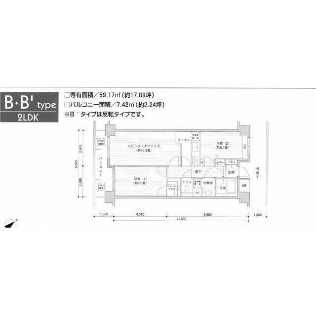 ★間取り★B’タイプ