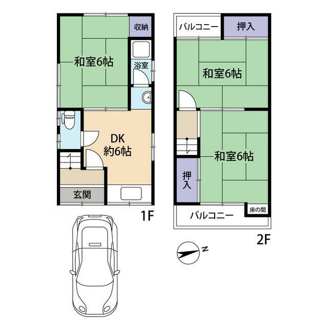 和泉市