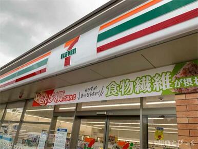 セブンイレブン 酒々井下岩橋店