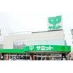 販売店