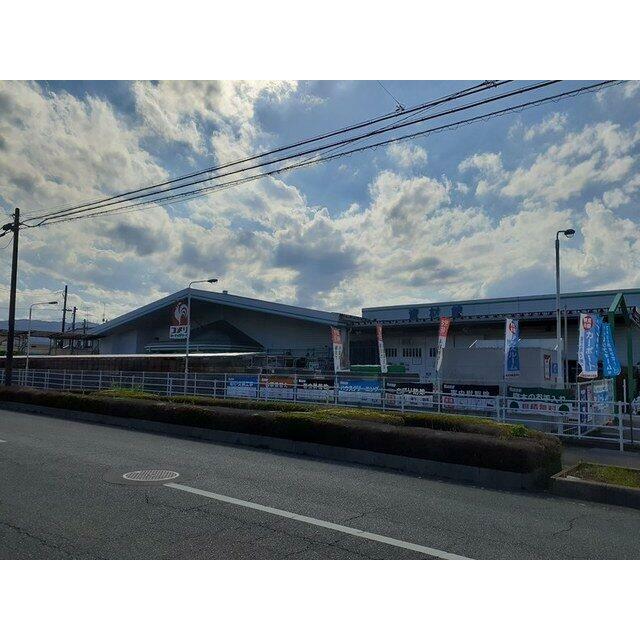 コメリハード＆グリーン原町店まで650m