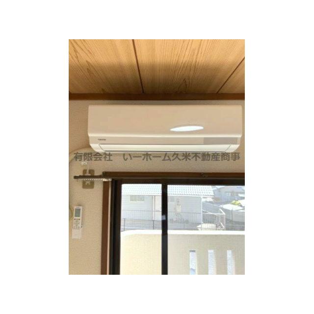エアコン付きです