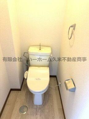 トイレもきれいです