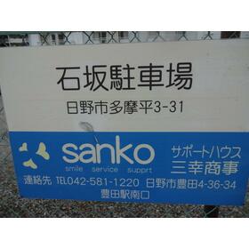 平面図