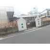 幼稚園、保育園