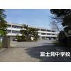 中学校