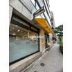 飲食店
