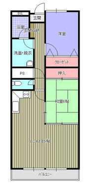 広々南向きの１５帖のＬＤＫ