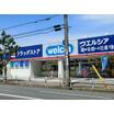 ショッピング施設