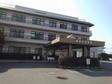 高田中央病院