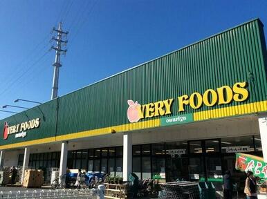 尾張屋館山本店