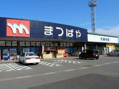 まつばや 六仙寺店