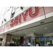 ショッピング施設