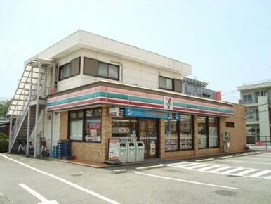 セブンイレブン（コンビニ）まで330ｍ