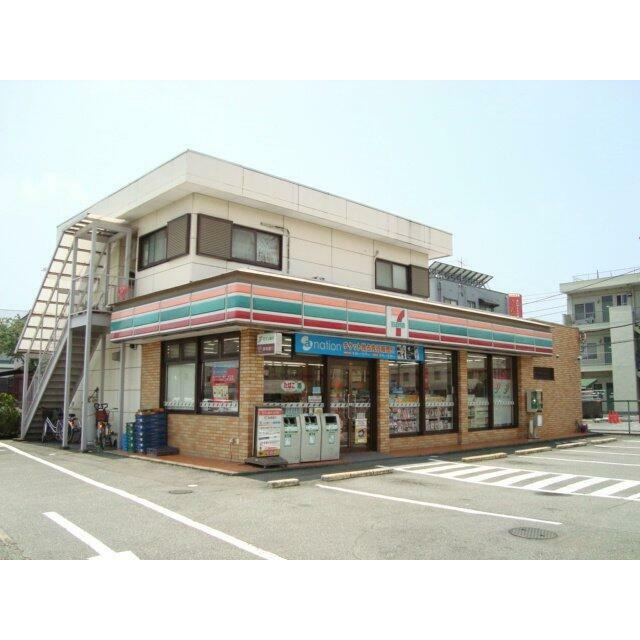 セブンイレブン（コンビニ）まで330ｍ