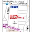 案内図