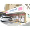 ショッピング施設