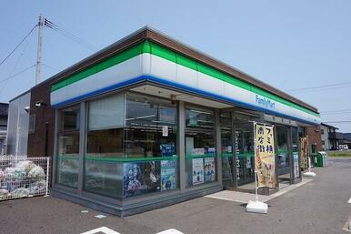 ファミリーマート 渡波栄田店