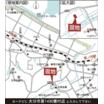案内図