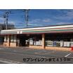 コンビニ