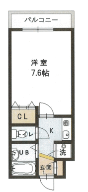 ※現況を優先いたします