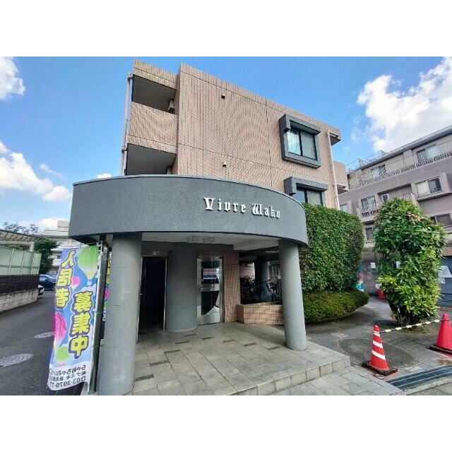外観・土地
