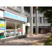 周辺環境