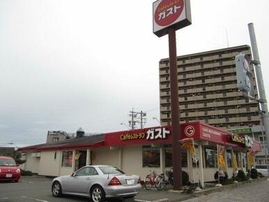 ガスト 上飯田店(から好し取扱店)