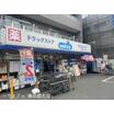 ショッピング施設