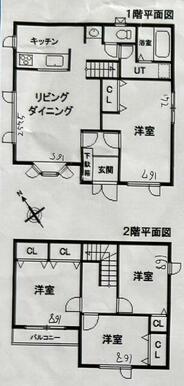 各部屋広くて、収納多