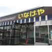 ショッピング施設