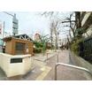 公園