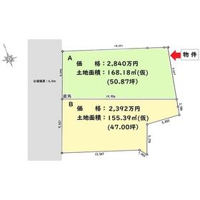 地形図等